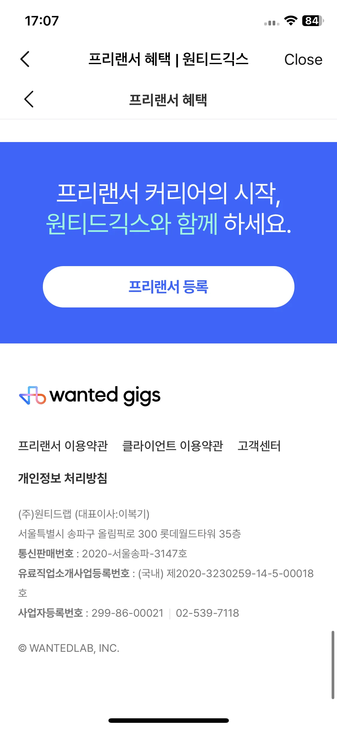Test Image 1